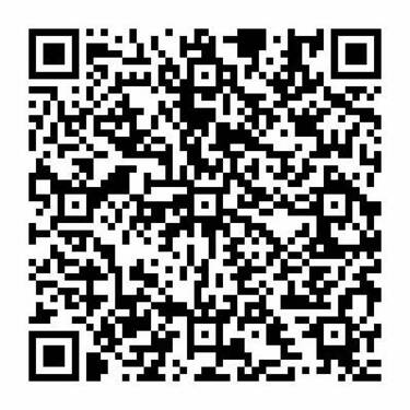 Bild 4 - Gewerbeobjekt (Büro, Produktion, Verkauf) zur Miete in Darmstadt