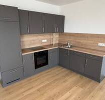 Sonnige 3-Zimmerwohnung mit super Aussicht und Balkon, NEUBAU - Kirchroth Aufroth