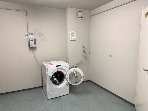 Münzwaschmaschine - 