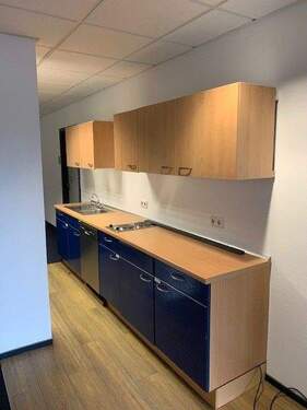 Küche - Büro in Offenbach am Main