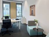 Regus_Stuttgart City Plaza_Germany_Centre 3589_Off - Büro in Stuttgart