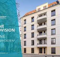 3-4 Zimmer Wohnung direkt am Schäfersee - Berlin Reinickendorf