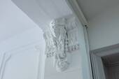 Eingag - 