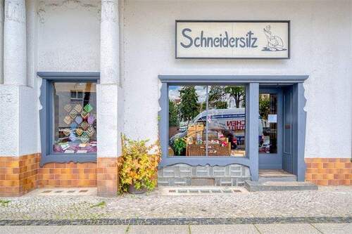 Außenansicht - Gewerbeobjekt (Büro, Produktion, Verkauf) zum Kaufen in Berlin