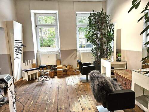 Nebenraum - 4 Zimmer Büro in Mannheim