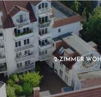 Stilvolle 2-Zi.-Wohnung in HH-Bahrenfeld | Balkon, ruhige Hoflage, 3-Zi.-Potenzial, provisionsfrei - Hamburg