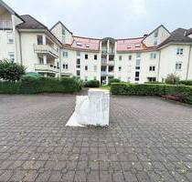 +++ Preisreduzierung! Attraktive 2-Zimmer-Wohnung in Leipzig-Probstheida