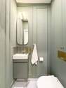 Gäste-WC - 