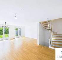 Energieeffizientes Reihenmittelhaus in ruhiger Lage - 158 ?m² mit Studio, Garten & Dachterrasse - Nierstein