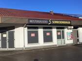 AUSSENANSICHT - 1 Zimmer Gewerbeobjekt (Büro, Produktion, Verkauf) in Balingen
