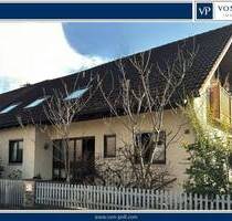 Attraktives Reiheneckhaus mit Garten und Garage in gefragter Stadtlage - Nördlingen