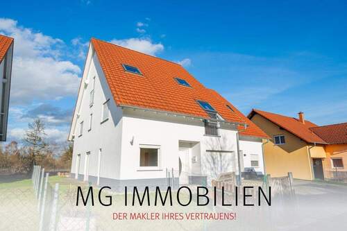 Titelbild - MG - Hauptstuhl: Großzügige Doppelhaushälfte mit Garten und Garage
