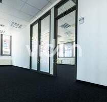 Helles Büro im Gottfried Hagen Campus - Köln Humboldt-Gremberg