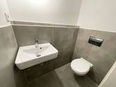 Gäste-WC - 