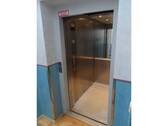 Lift - 
