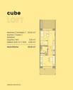 Grundriss Wohnungs-Typ Loft - 