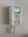 Videosprechanlage - 