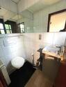 Gäste WC - 