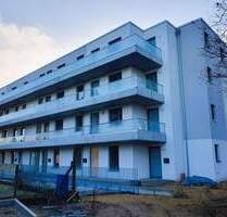 Neubau, Erstbezug | 2-Zimmer-Wohnung mit großem Garten und Tiefgaragenstellplatz - Norderstedt Harksheide