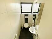 WC Erdgeschoss - 