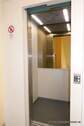 Aufzug - 