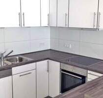 Moderne Wohnung mit Tiefgaragenstellplatz und Blick in den Park - Hamburg Schnelsen