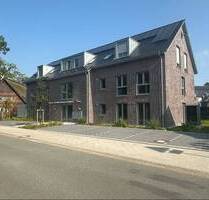 Willkommen im Quartier Burvagshoff - Fintel