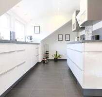 Moderne Wohnung mit 5 ZKB und wunderschönem Gartenanteil in Heenes ! - Bad Hersfeld