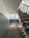 Flur - Mehrfamilienhaus, Wohnhaus zum Kaufen in Gelsenkirchen