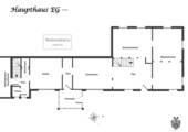 Wellerscheid 49 EG - 