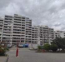 Herrlicher Ausblick! Ihr neues Apartment wartet auf Sie. - Wiesbaden Biebrich