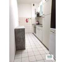 Möbliert vermiete Wohnungen - in Wolfsburg mit Erbbaurecht - Wolfsburg / Detmerode