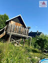 Spielhaus - 