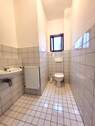 separate Toilette - 4 Zimmer Etagenwohnung in Mainz