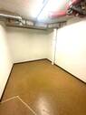 Kellerraum in der Wohnung - 