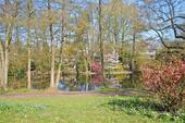 Park - 
