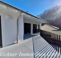 SB- Wohnen im Naturparadies Nähe Universität - Saarbrücken Scheidt