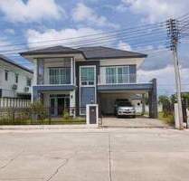 Korat 2026 - 137.000,00&nbsp;EUR Kaufpreis, ca.&nbsp; 222,00&nbsp;m&sup2;&nbsp;Wohnfl&auml;che in Korat (PLZ: 30000)