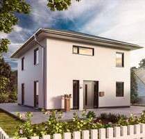 Reichelsheim: Wo moderne Architektur auf echtes Zuhause-Gefühl trifft