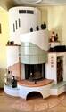 Kamin - 