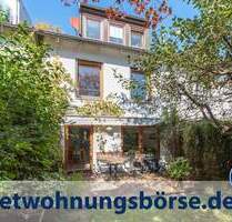 AIGNER - Ruhig gelegenes Reihenmittelhaus im Österreicher-Viertel mit Platz für die ganze Familie - München Pasing-Obermenzing