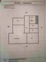 Bild 19 - 