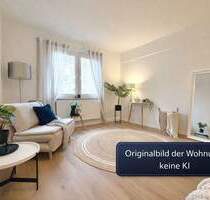 Frisch renovierte 2-Zimmer Wohnung - sofort bezugsbereit oder vermietbar - Essen Rüttenscheid