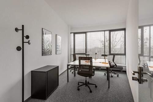 Büroraum mit 3 Arbeitsplätzen - Büro in Bad Homburg v. d. Höhe