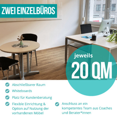 Büroraum 1 - Büro zur Miete in Darmstadt