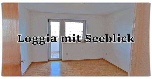 Loggia mit Seeblick - 