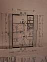 Bild 16 - 