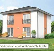 Verbundenes EFH , ähnlich einem DH, massiv, schlüsselfertig, Terrasse süd südwest ausgerichtet - Blankenfelde-Mahlow