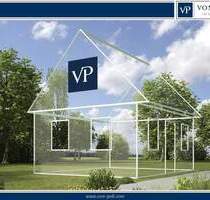 Seltene Gelegenheit in Nymphenburg: Baugrundstück mit Baugenehmigung - München Neuhausen-Nymphenburg