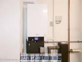 Brennwerttherme - 